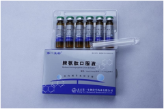 扑尔敏联合脾氨肽口服液治疗小儿特应性皮炎临床疗效观察